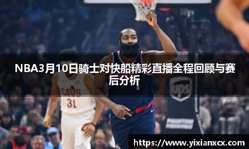 EVO视讯官方网站