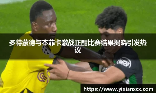 EVO视讯平台