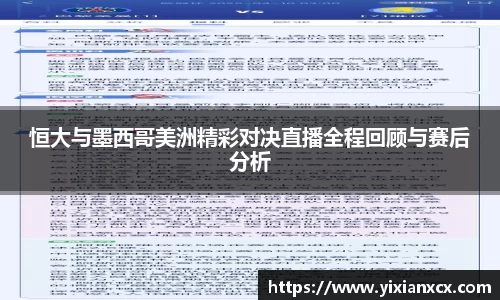 EVO视讯官方网站