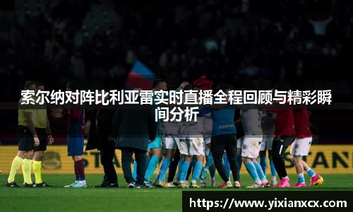 EVO视讯官方网站