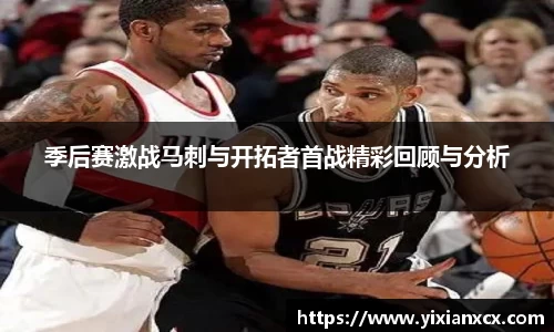 EVO视讯官方网站