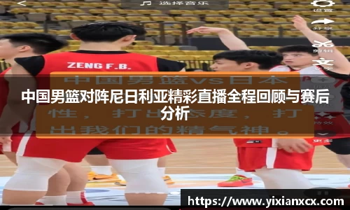 EVO视讯平台